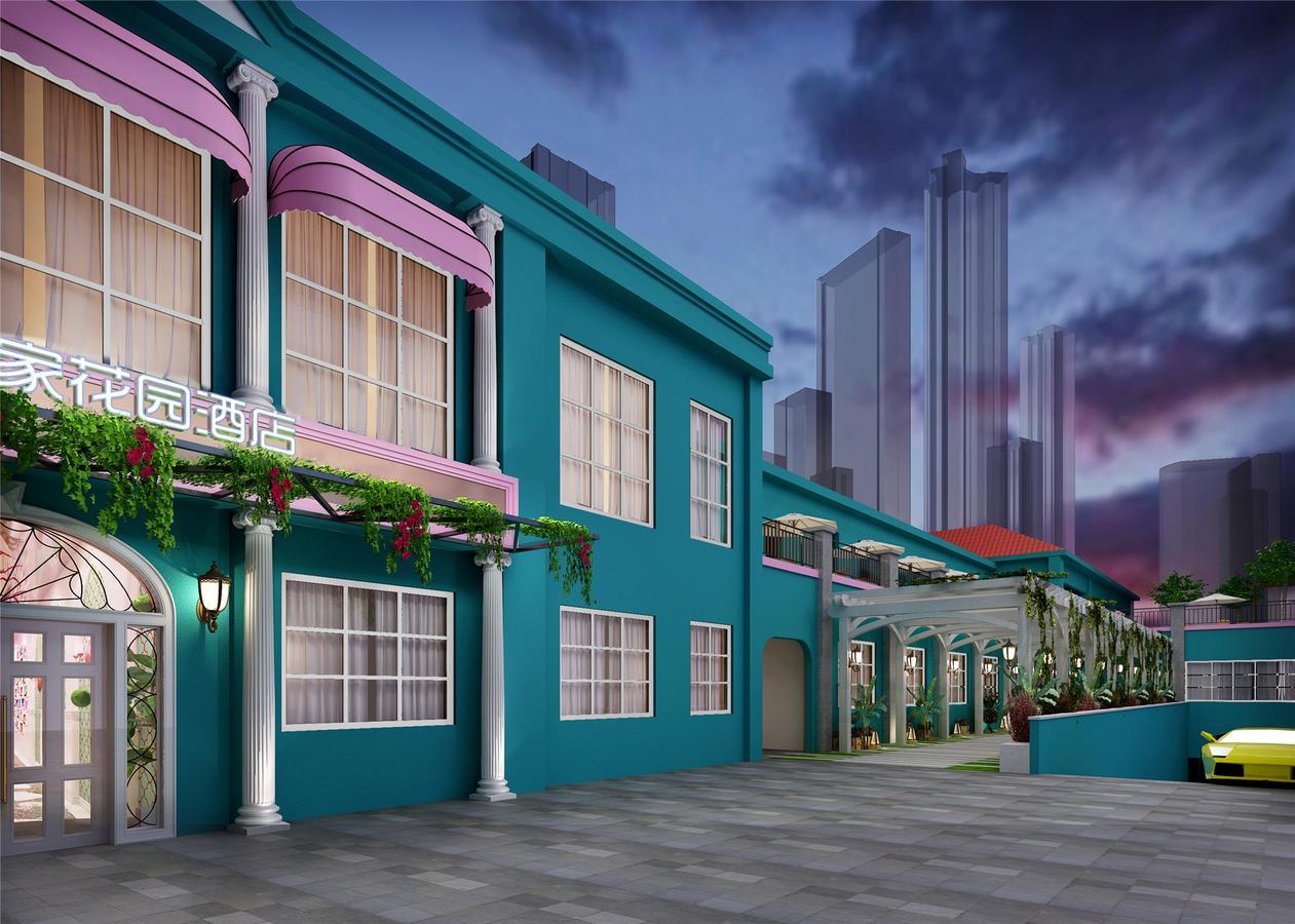 Dreamhouse Theme Hotel Shanghai Eksteriør billede